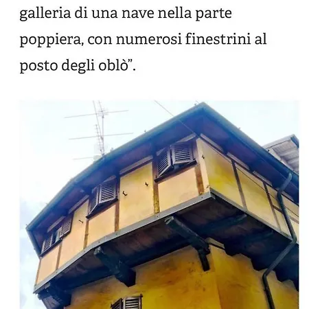 Roccolo Della Passata * ברגמו